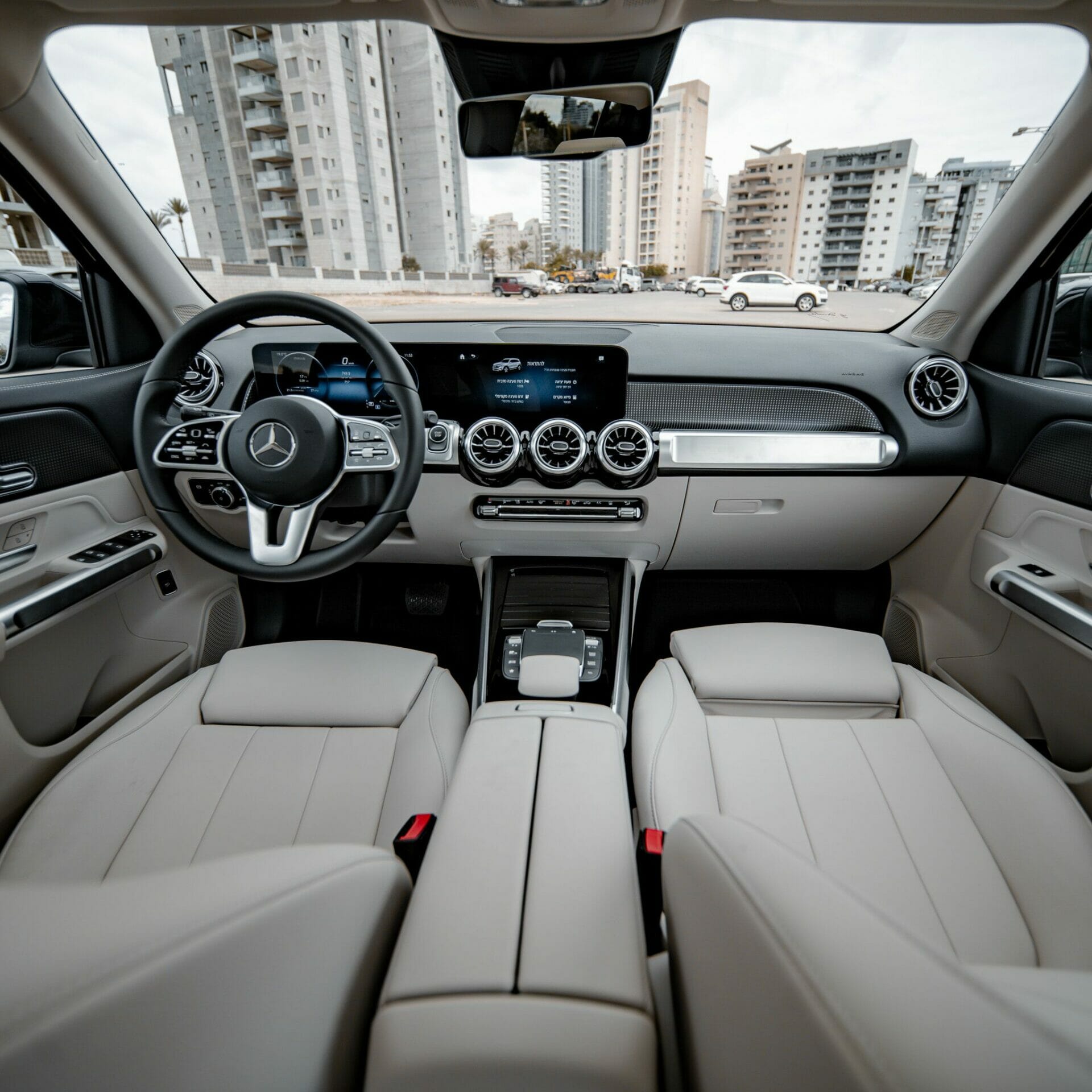 שאלות ותשובות ווילי