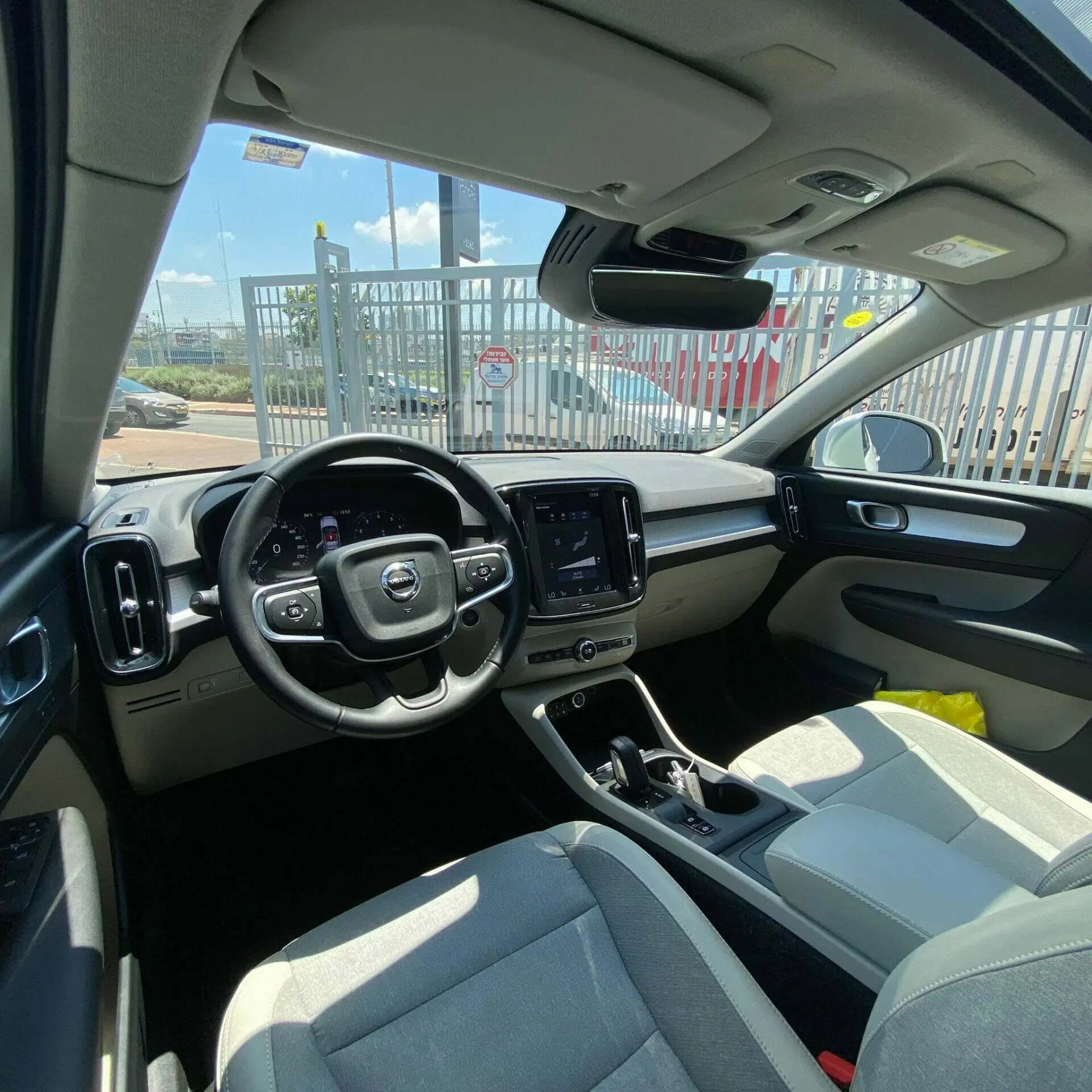 רכב חשמלי מומלץ